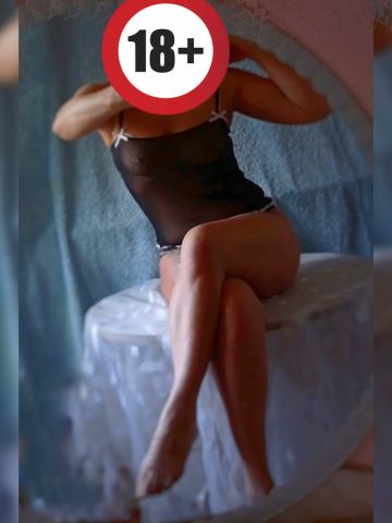 Софа